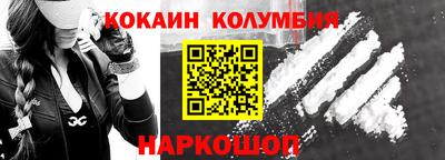 mdma Заволжье