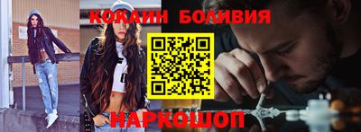 каннабис Заводоуковск