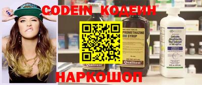 каннабис Заводоуковск