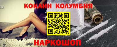 mdma Заволжье