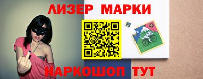 каннабис Заводоуковск