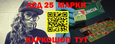 ALPHA-PVP Жуковский