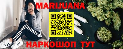 mdma Заволжье