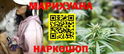 ALPHA-PVP Жуковский
