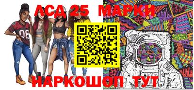 mdma Заволжье
