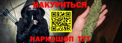 mdma Заволжье