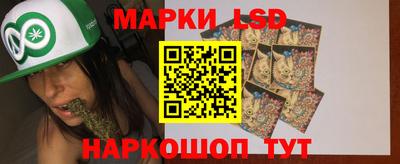 ALPHA-PVP Жуковский