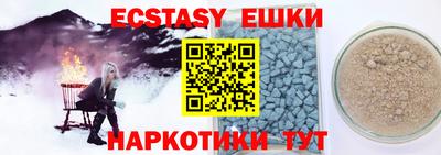 mdma Заволжье