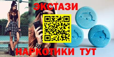 каннабис Заводоуковск