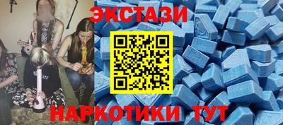 mdma Заволжье