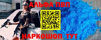 каннабис Заводоуковск