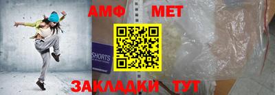 каннабис Заводоуковск