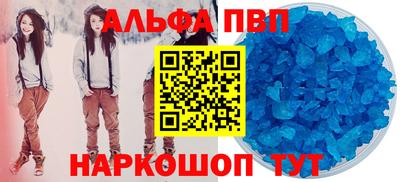 mdma Заволжье