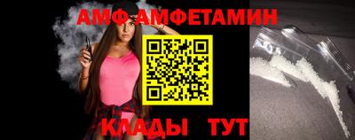 каннабис Заводоуковск