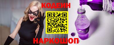 каннабис Заводоуковск