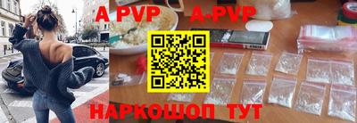 каннабис Заводоуковск
