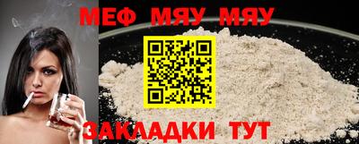 каннабис Заводоуковск