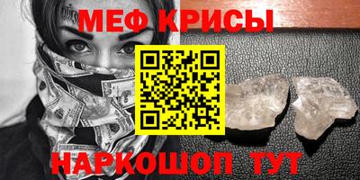 каннабис Заводоуковск